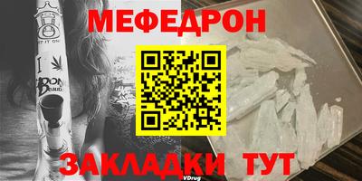 мдпв Тула