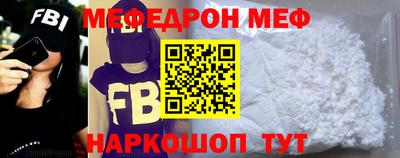 тгк Туймазы