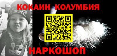 тгк Туймазы