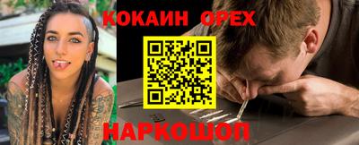 тгк Туймазы