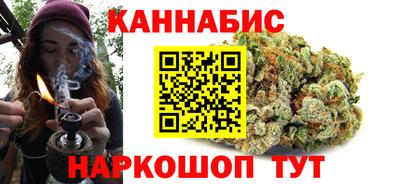 тгк Туймазы
