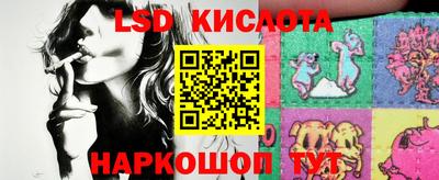 мефедрон VHQ Тулун