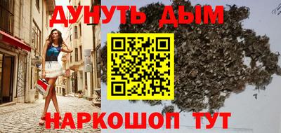тгк Туймазы