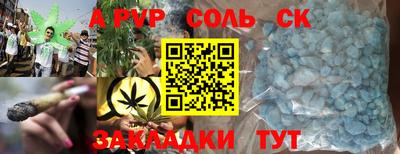 тгк Туймазы