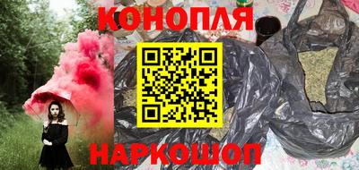 тгк Туймазы