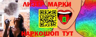 тгк Туймазы