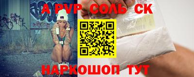 тгк Туймазы