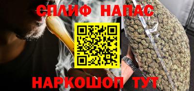 мдпв Тула