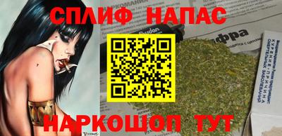 мефедрон VHQ Тулун