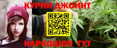 тгк Туймазы