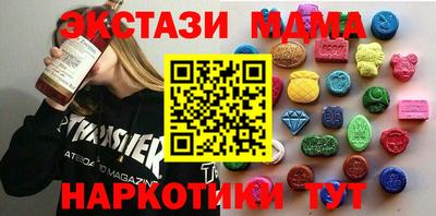 мдпв Тула
