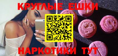 тгк Туймазы