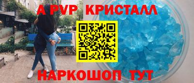 мдпв Тула