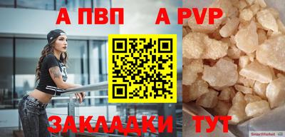 тгк Туймазы