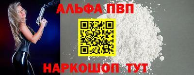 тгк Туймазы