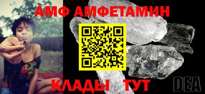мдпв Тула