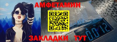 мефедрон VHQ Тулун