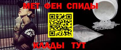 мдпв Тула