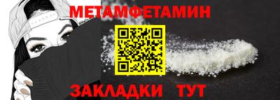 тгк Туймазы