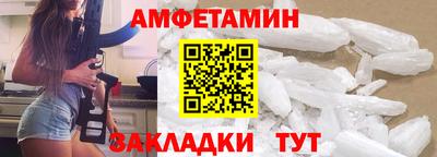 мдпв Тула