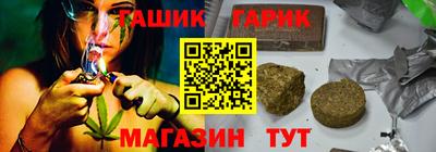 мефедрон VHQ Тулун