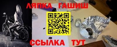 мдпв Тула