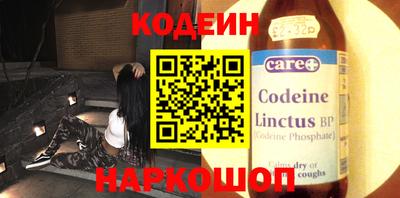 мефедрон VHQ Тулун