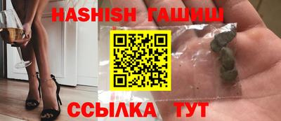 мефедрон VHQ Тулун