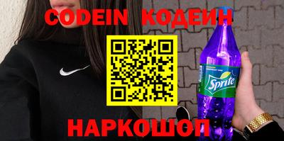 мефедрон VHQ Тулун