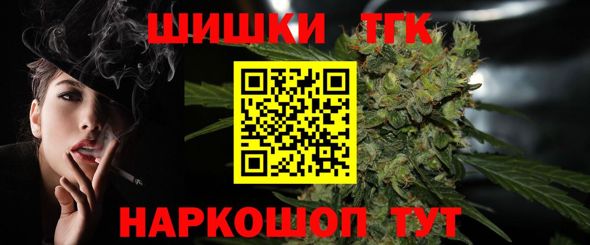 Конопля семена Отрадное